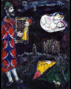 Torre del Rey David contemporáneo Marc Chagall Pinturas al óleo